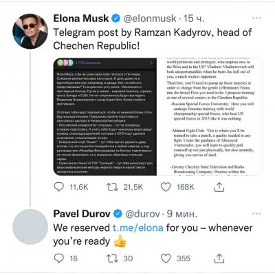 Прикрепленное изображение: photo_2022-03-16_14-21-58.jpg